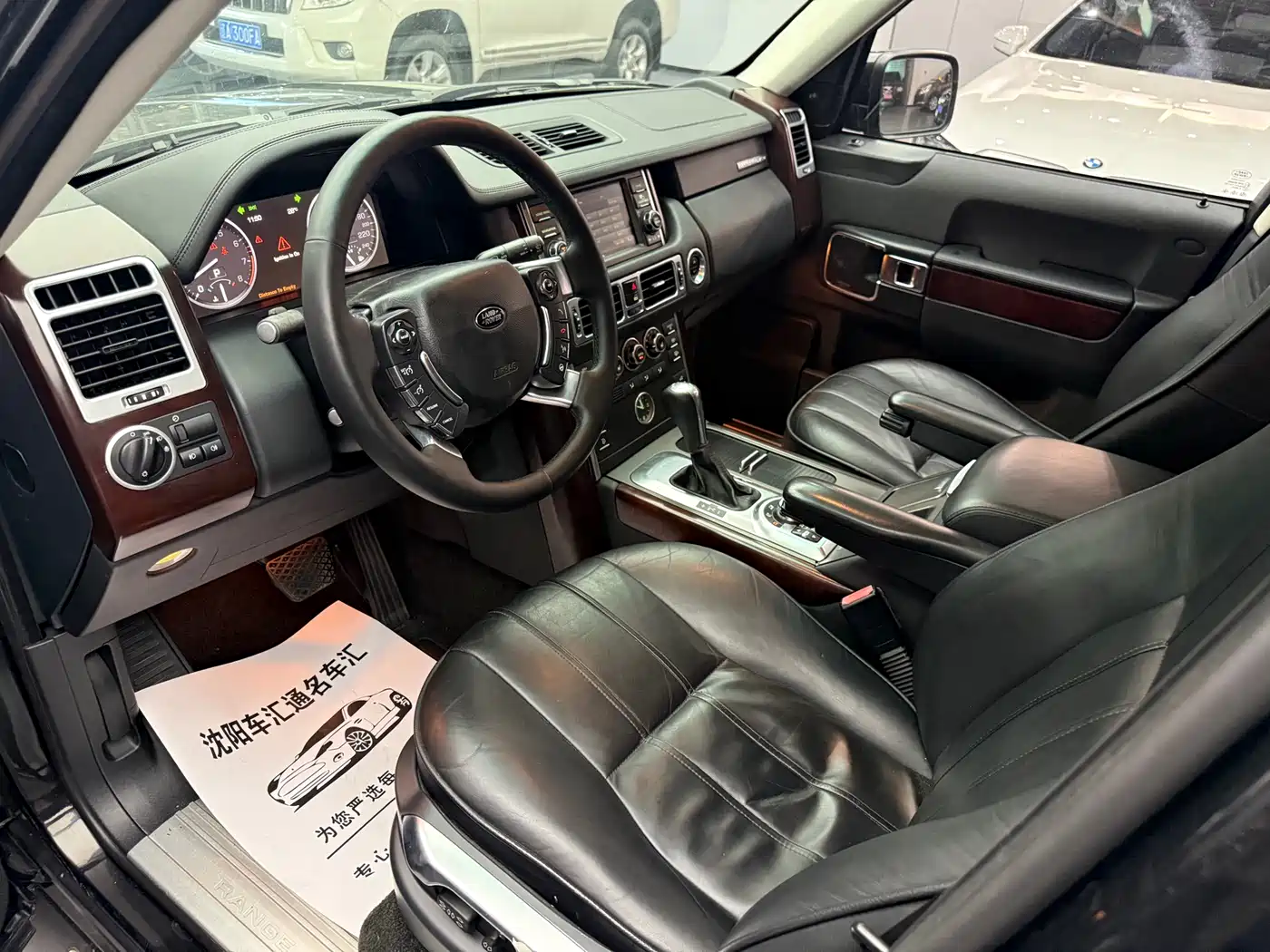 Land Rover Range Rover 2011 5.0 NA V8 HSE фото 7