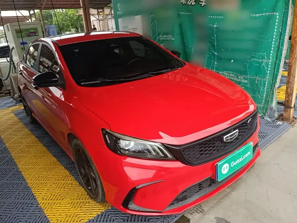 Photo 4 - Geely Binrui
