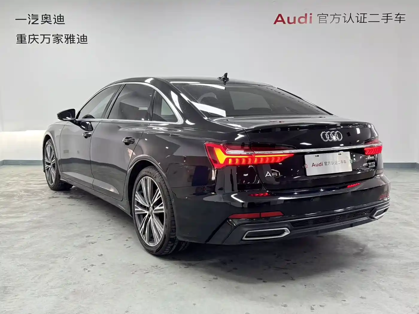 Audi A6L 2020 45 TFSI quattro Premium Dynamic фото 7