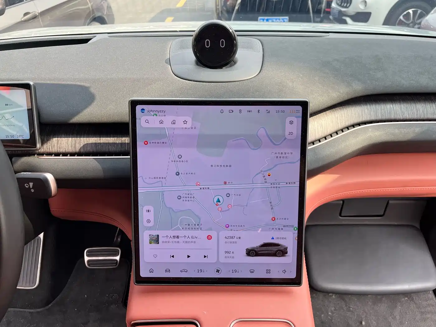 NIO EC7 2023 2023 100kWh Launch Edition