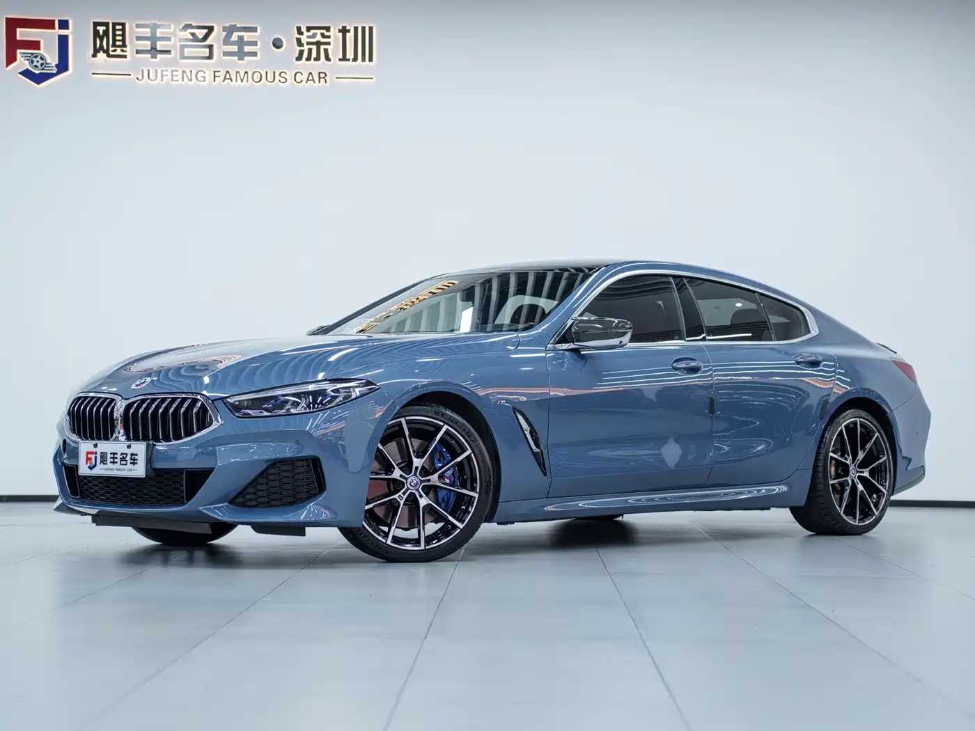 BMW 8 Series