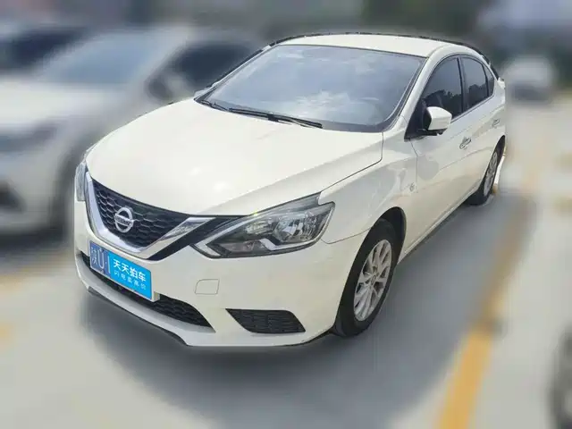 Nissan Sylphy 2024