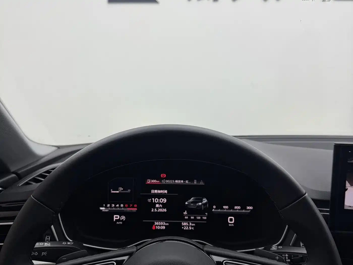 Audi A5 (Import) 2023 Sportback 40 TFSI Fashion Dynamic фото 11