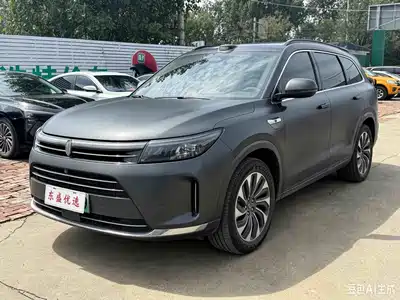 AITO M7