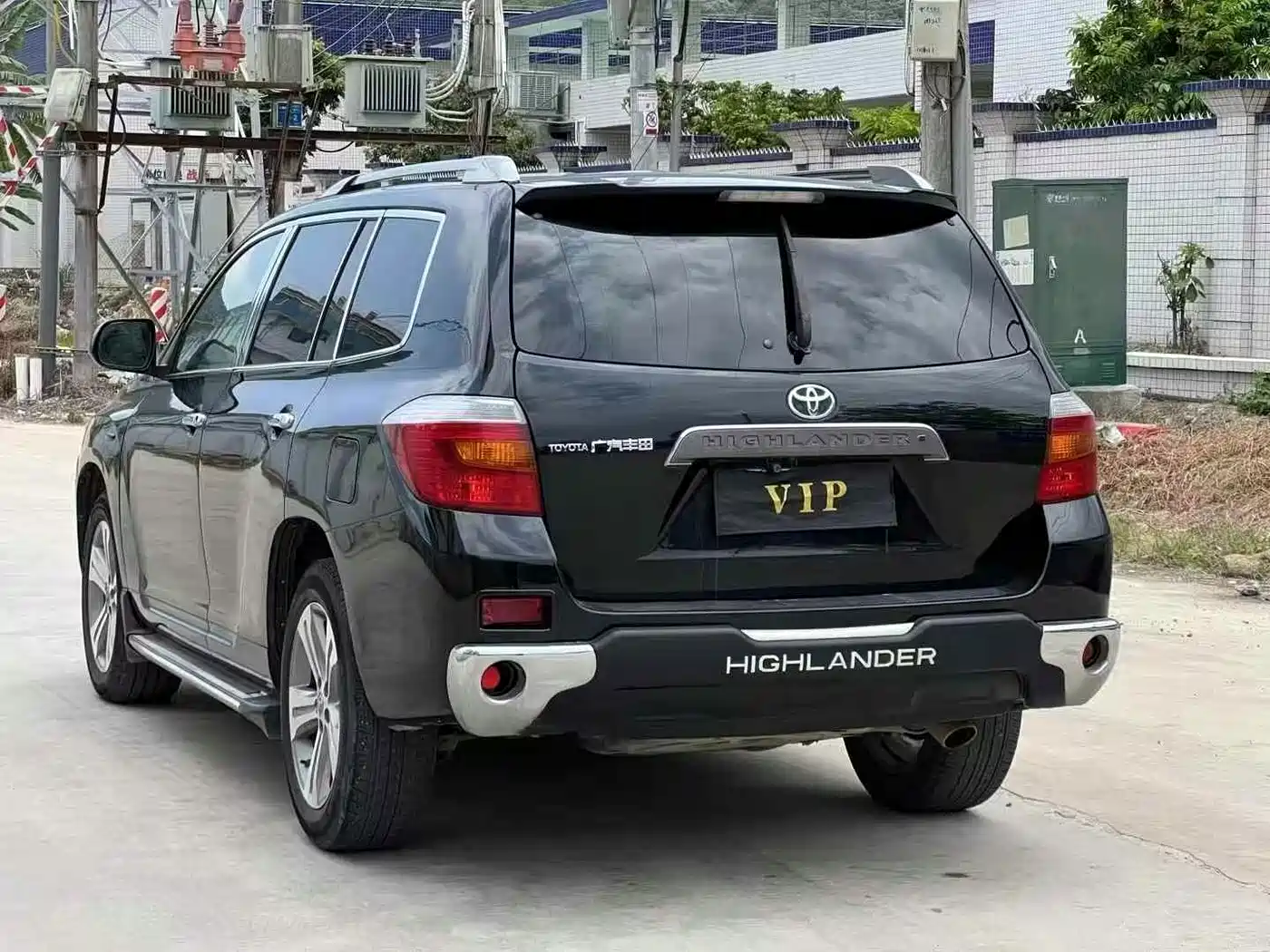 Photo 7 - Toyota Highlander