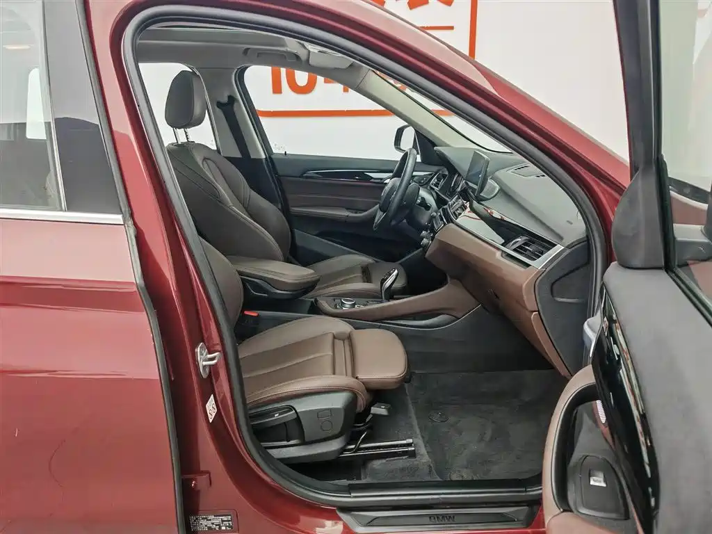 BMW X1 2021 sDrive20Li Fashion фото 23