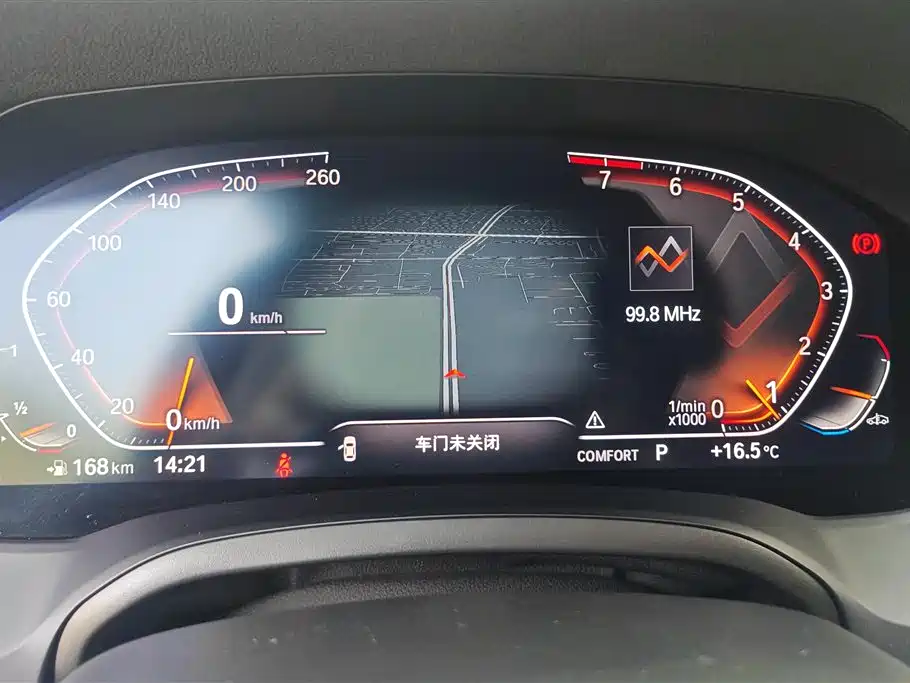 BMW 3 Series 2022 325Li M Sport Shadow Edition фото 14