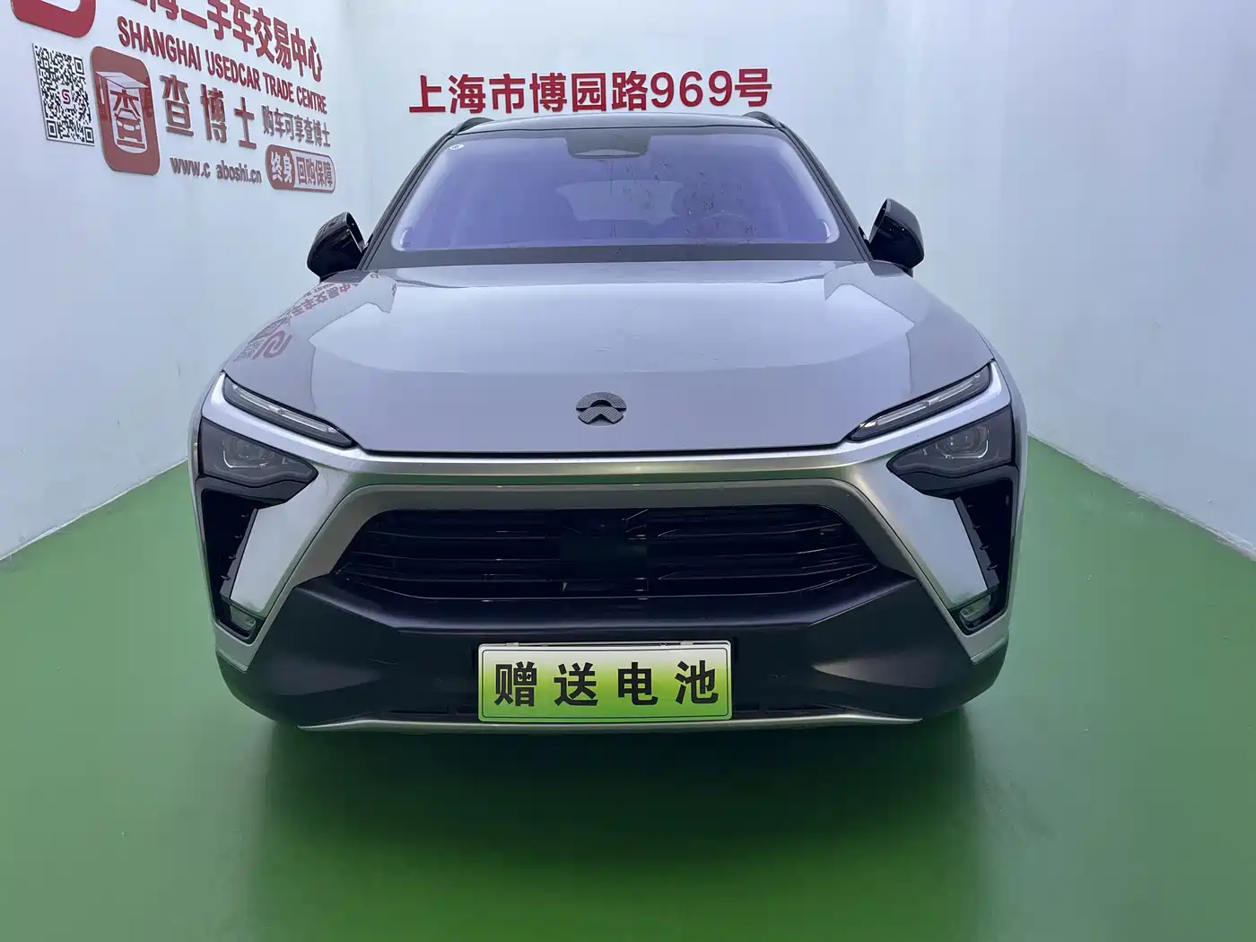 NIO ES8 2020 2020 415KM 6-Seater