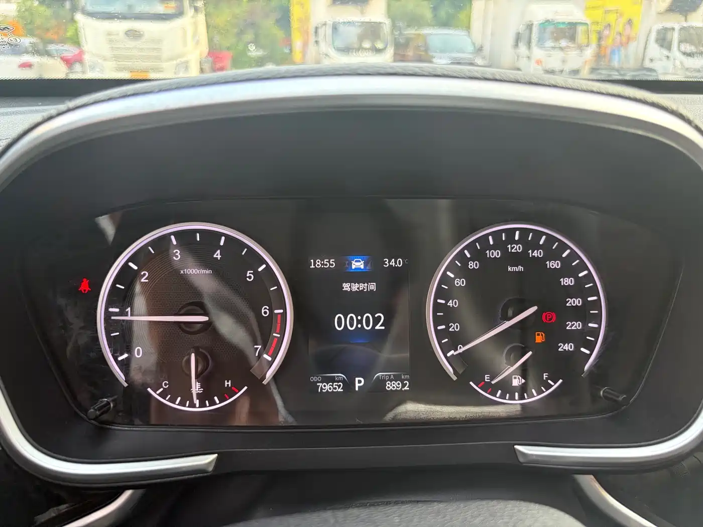 Dongfeng Fengguang Fengguang ix5 2019 2019 220T CVT Zhi Shang China VI