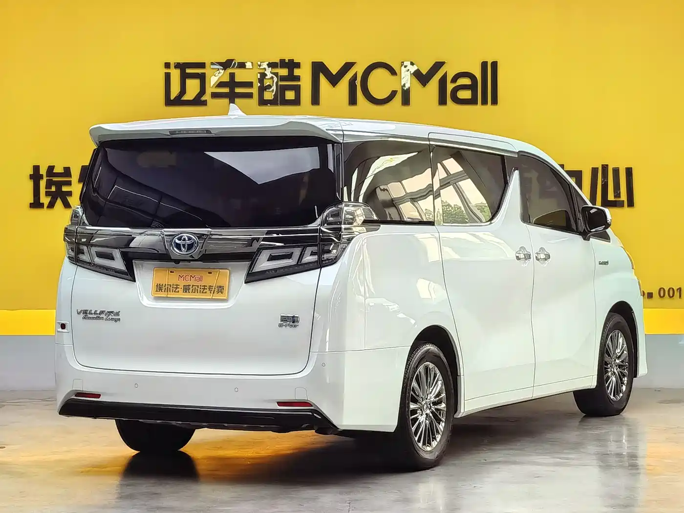 Toyota Vellfire 2019 Hybrid 2.5L HV Luxury Edition фото 3