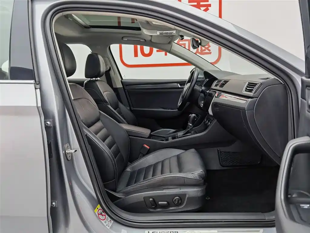 Škoda Superb 2016 TSI330 DSG Smart Edition фото 23