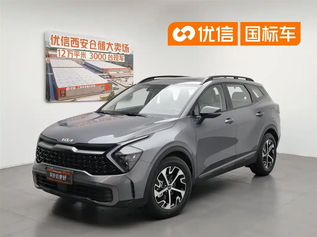 Kia Sportage 2023 1.5T 2WD Premium Edition