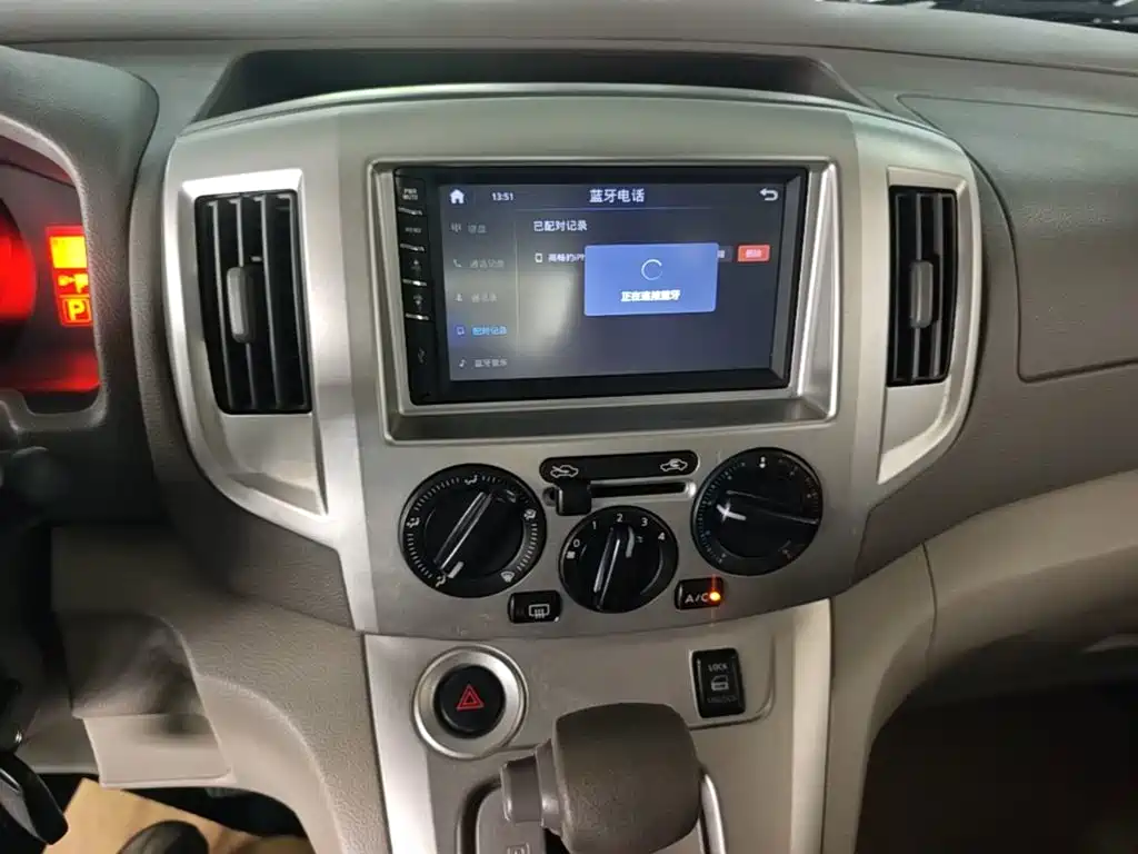 Nissan NV200 2018 2018 1.6L CVT Luxury Model