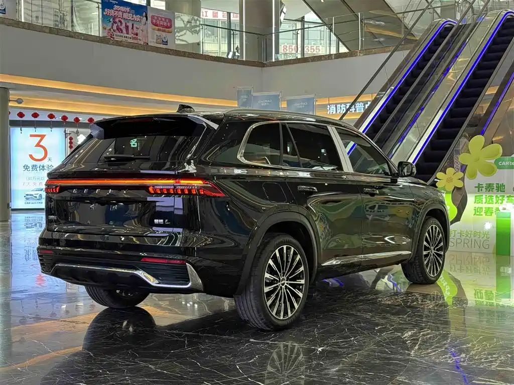 Geely Xingyue L 2026 2025 Oriental Glory 2.0TD Automatic Star Collector Edition