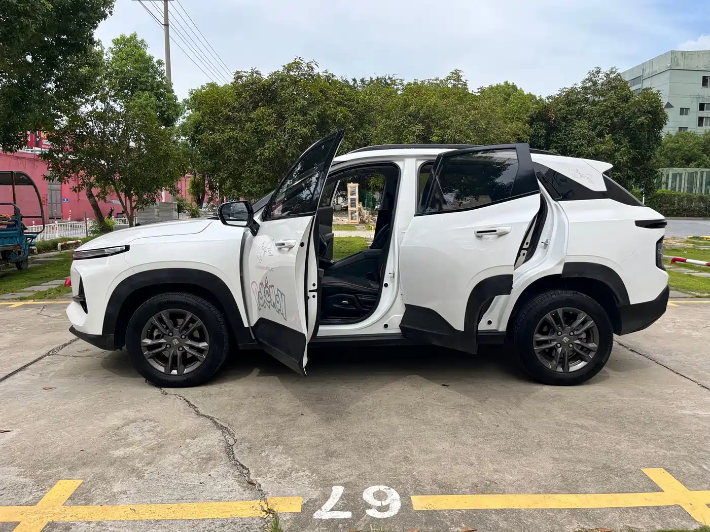 Baojun RS-3 2020 2020 1.5L CVT Smart Elite