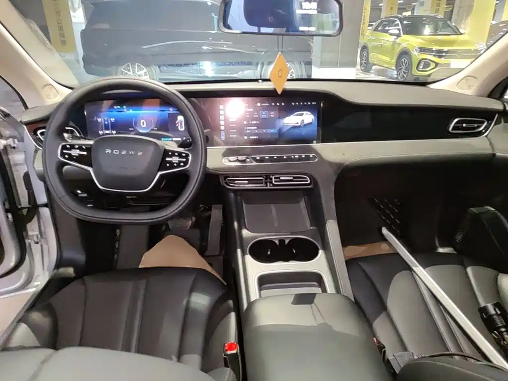 Roewe D7 2025 2025 DMH 125km World Champion Excellence Edition
