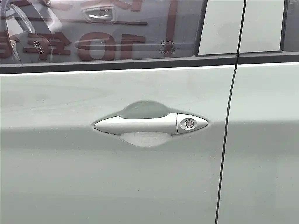 CHANGAN BENBEN E STAR