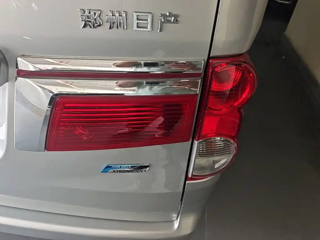 Nissan NV200 2018 2018 1.6L CVT Luxury Model