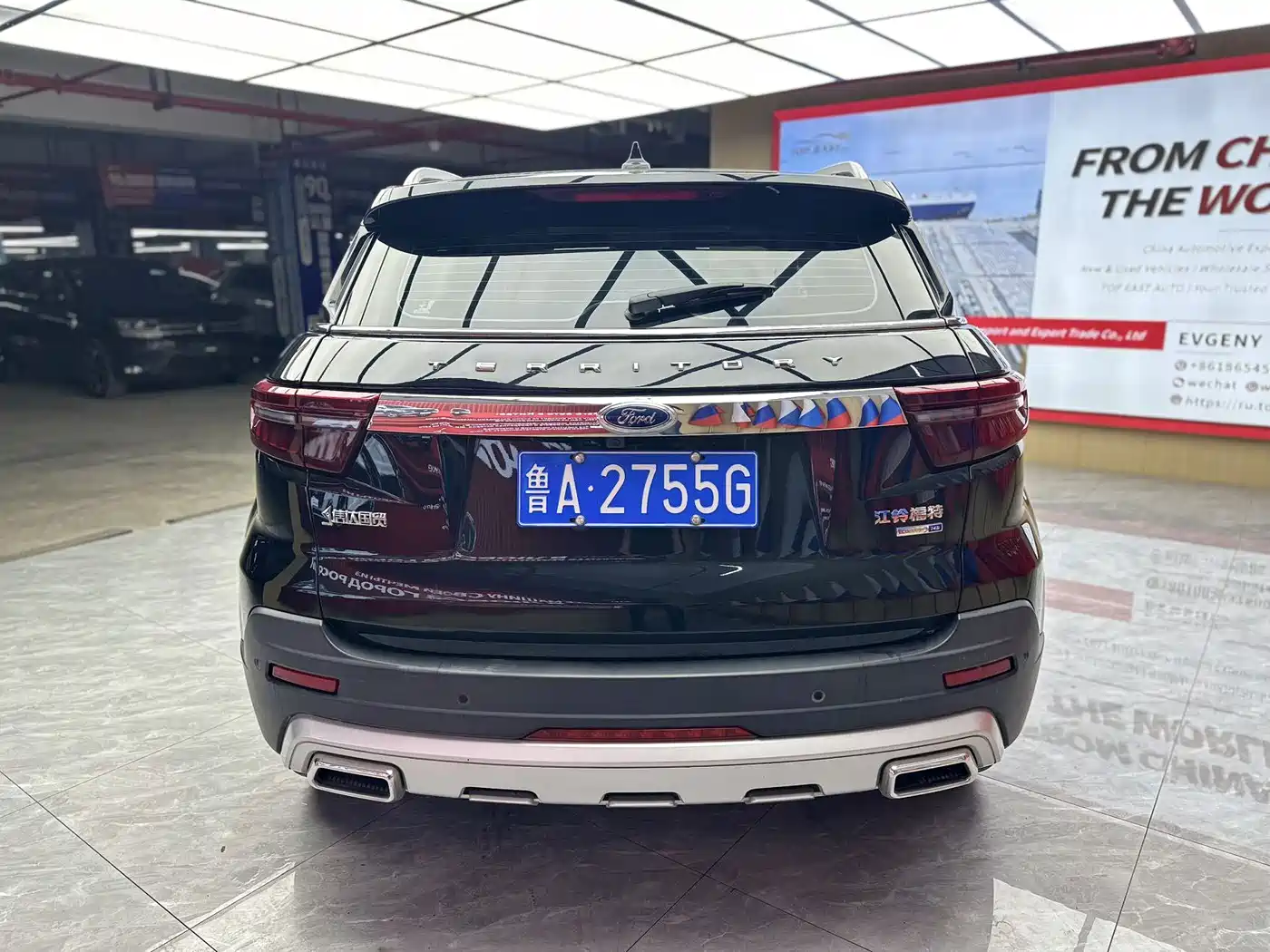 Ford Territory 2022 2021 Territory S EcoBoost 145 CVT Smart Edition