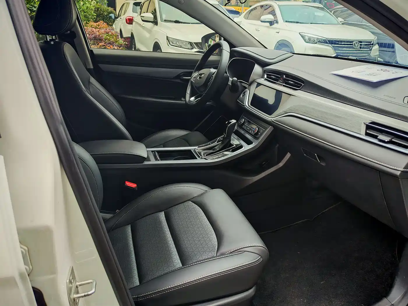 GEELY AUTOMOBILE EMGRAND