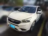 Photo 1 - Chery Tiggo 7
