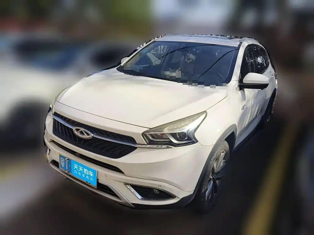 Photo 1 - Chery Tiggo 7
