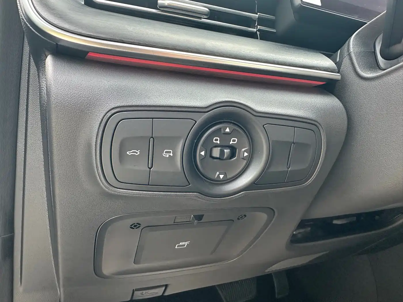 Chery Arrizo 8 PRO 2025 2025 Pro 1.6T Luxury Model+