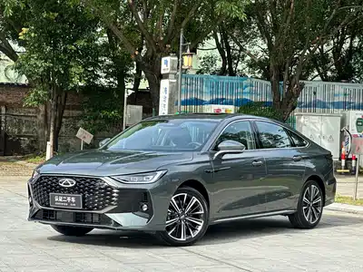 Chery Arrizo 8 Pro
