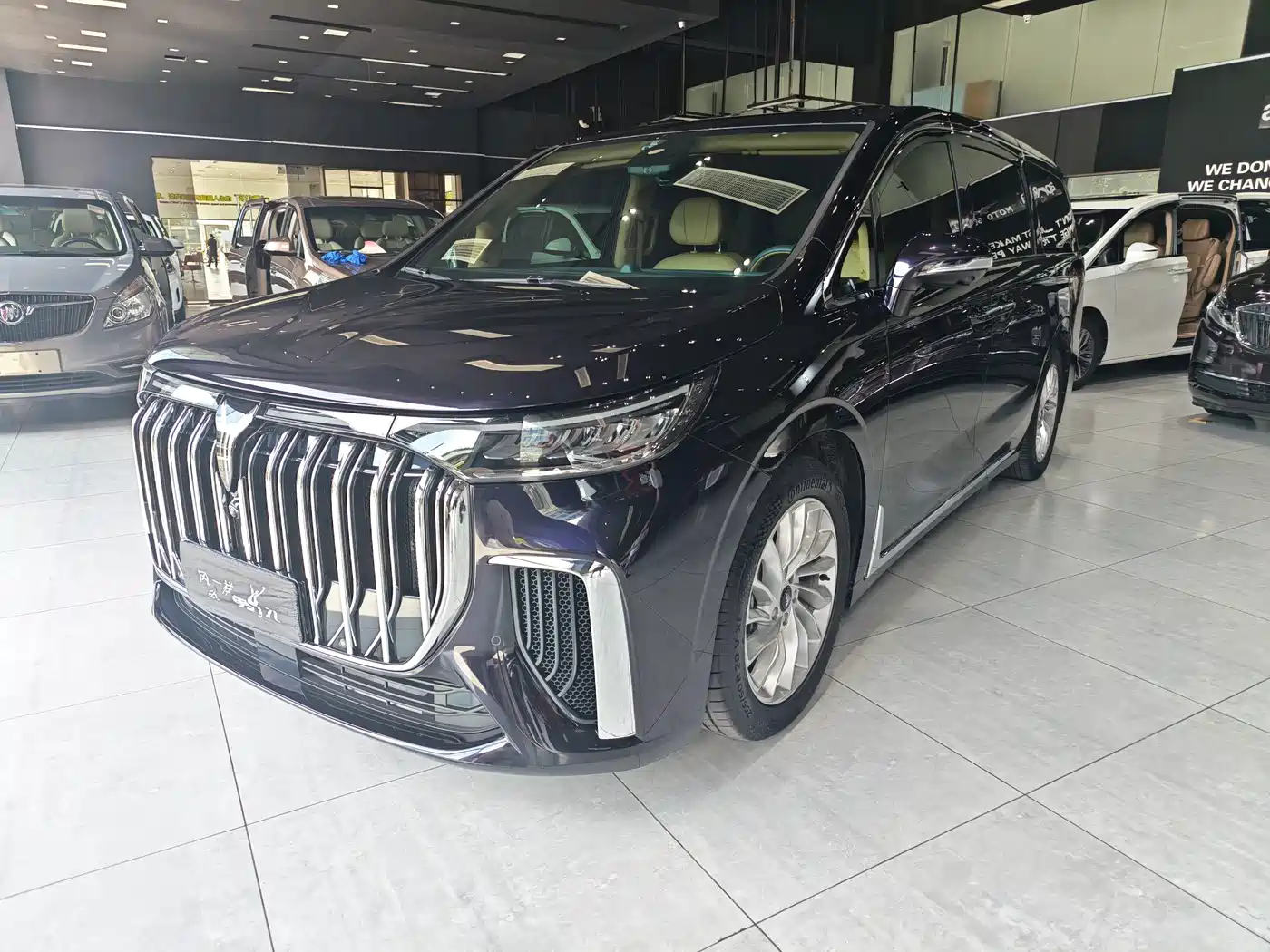 Voyah Auto Voyah Dreamer