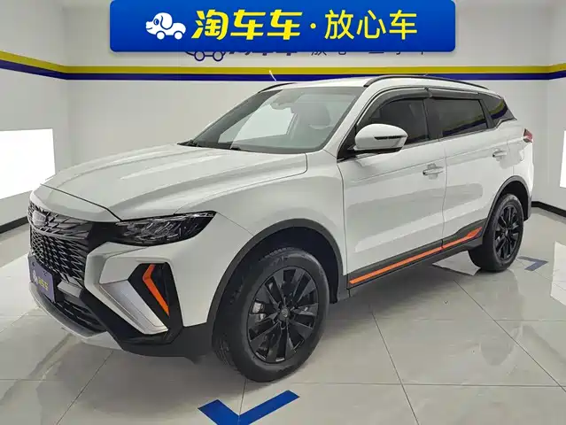 Geely Boyue 2022