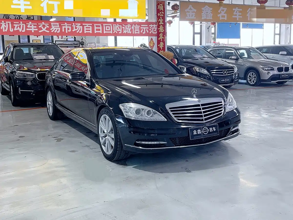 Mercedes-Benz S-Class 2008 Model S 300 L Luxury фото 3