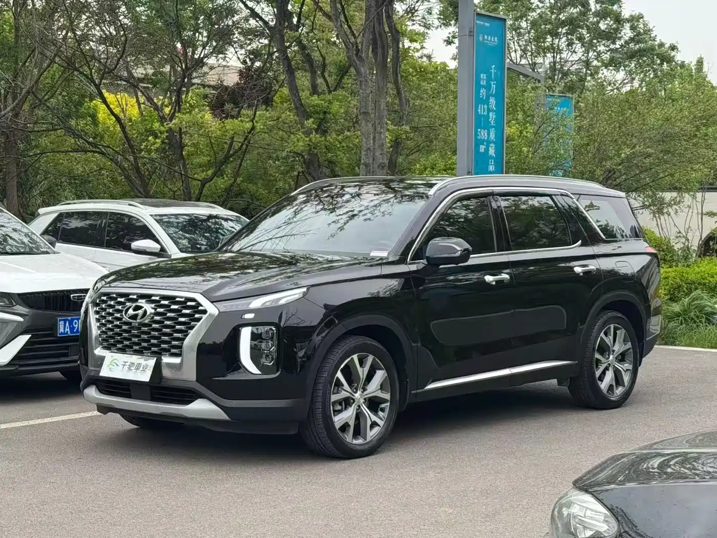 Hyundai Palisade 2021 3.5L Automatic 4WD GLS