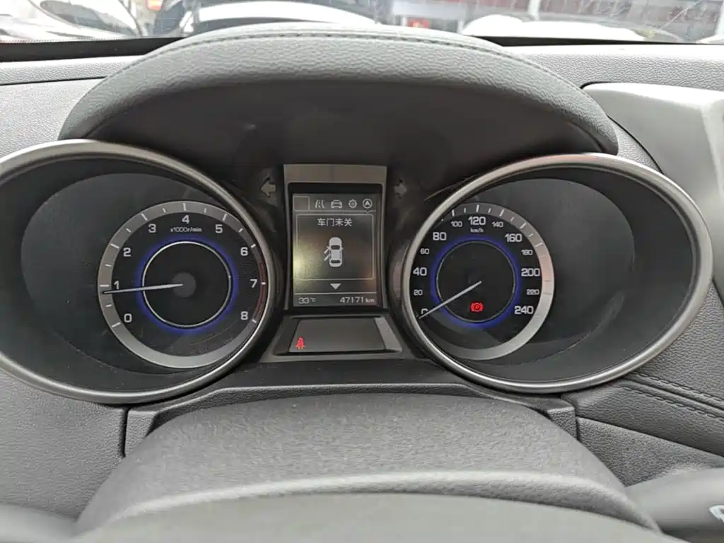 Changan CS35 2018 2017 1.6L Manual Luxury