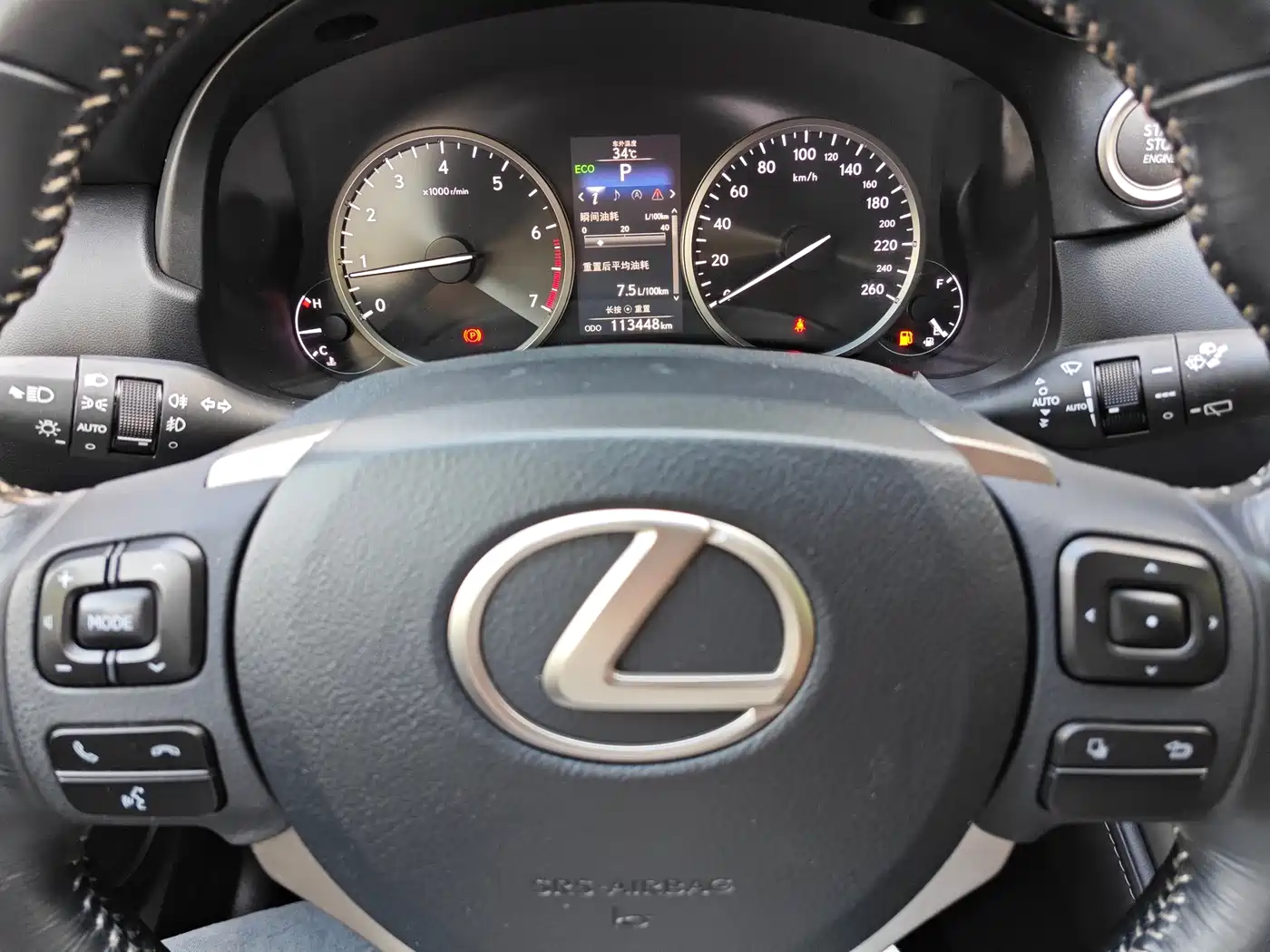 Lexus NX 2015 2016 200 AWD F Sport
