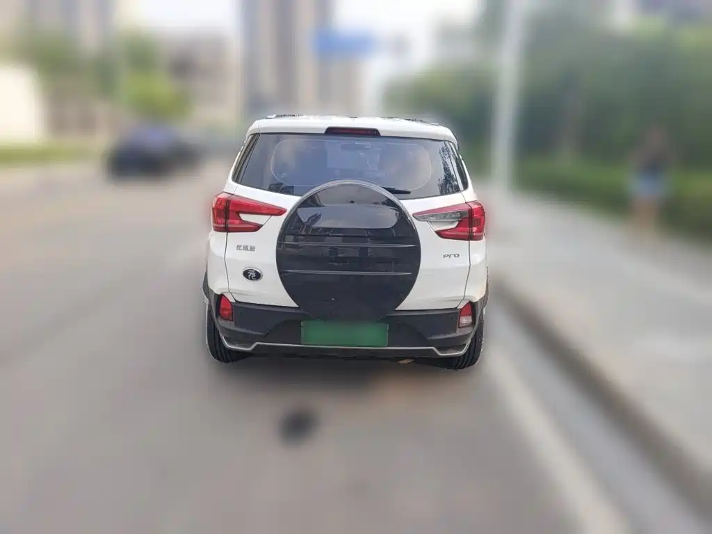 2024 BYD Yuan Pro