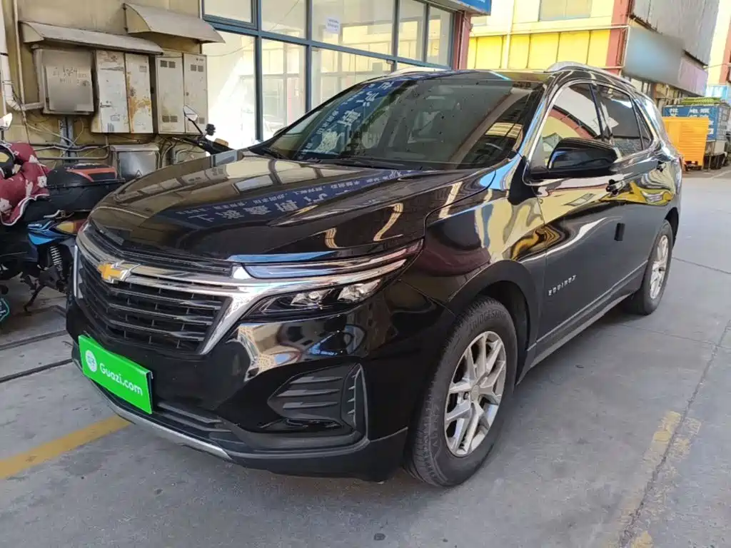 2023 Chevrolet Equinox