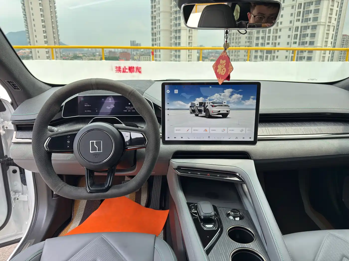 ZEEKR EXTREME KRYPTON 001