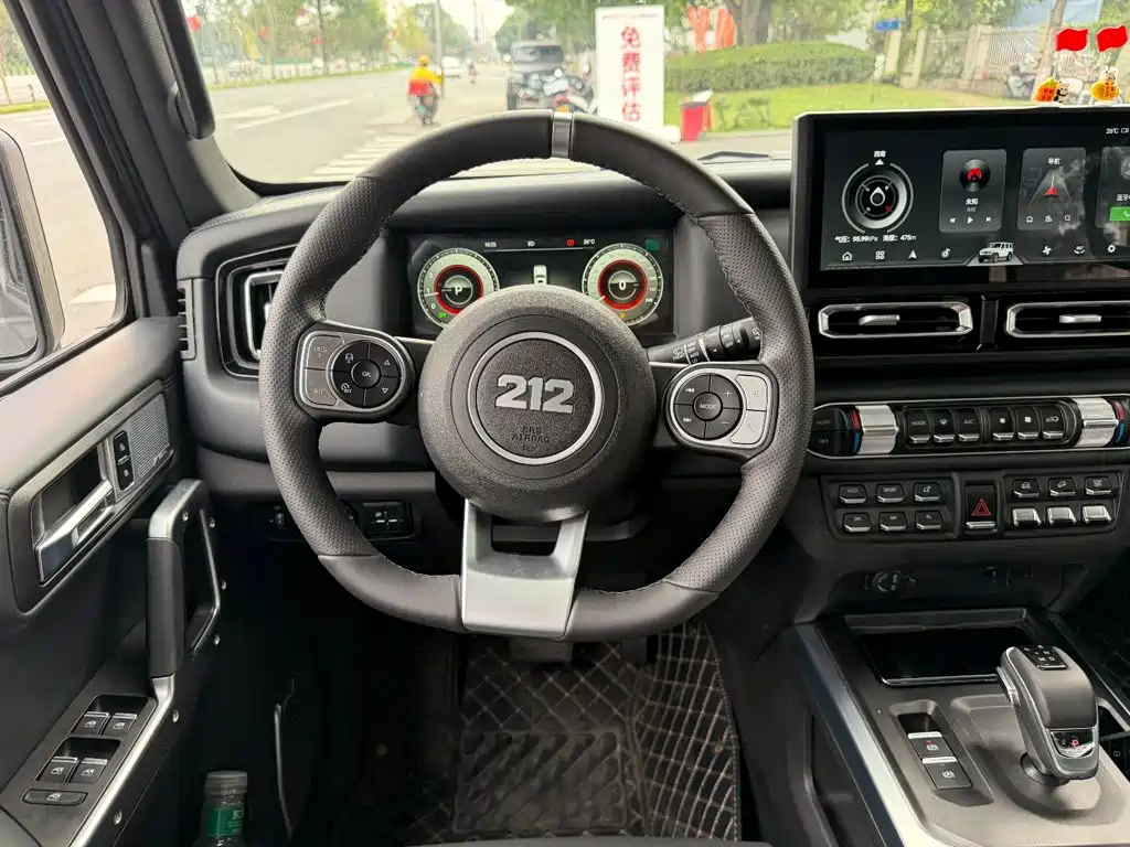 212 T01 2026 2024 2.0T Explorer