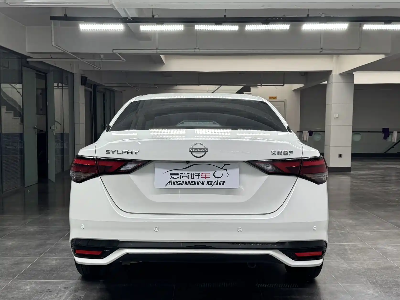 صورة 6 - Nissan Sylphy