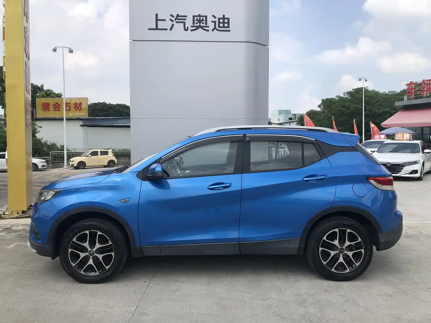 Soueast DX3 2017 2016 1.5L Manual Luxury
