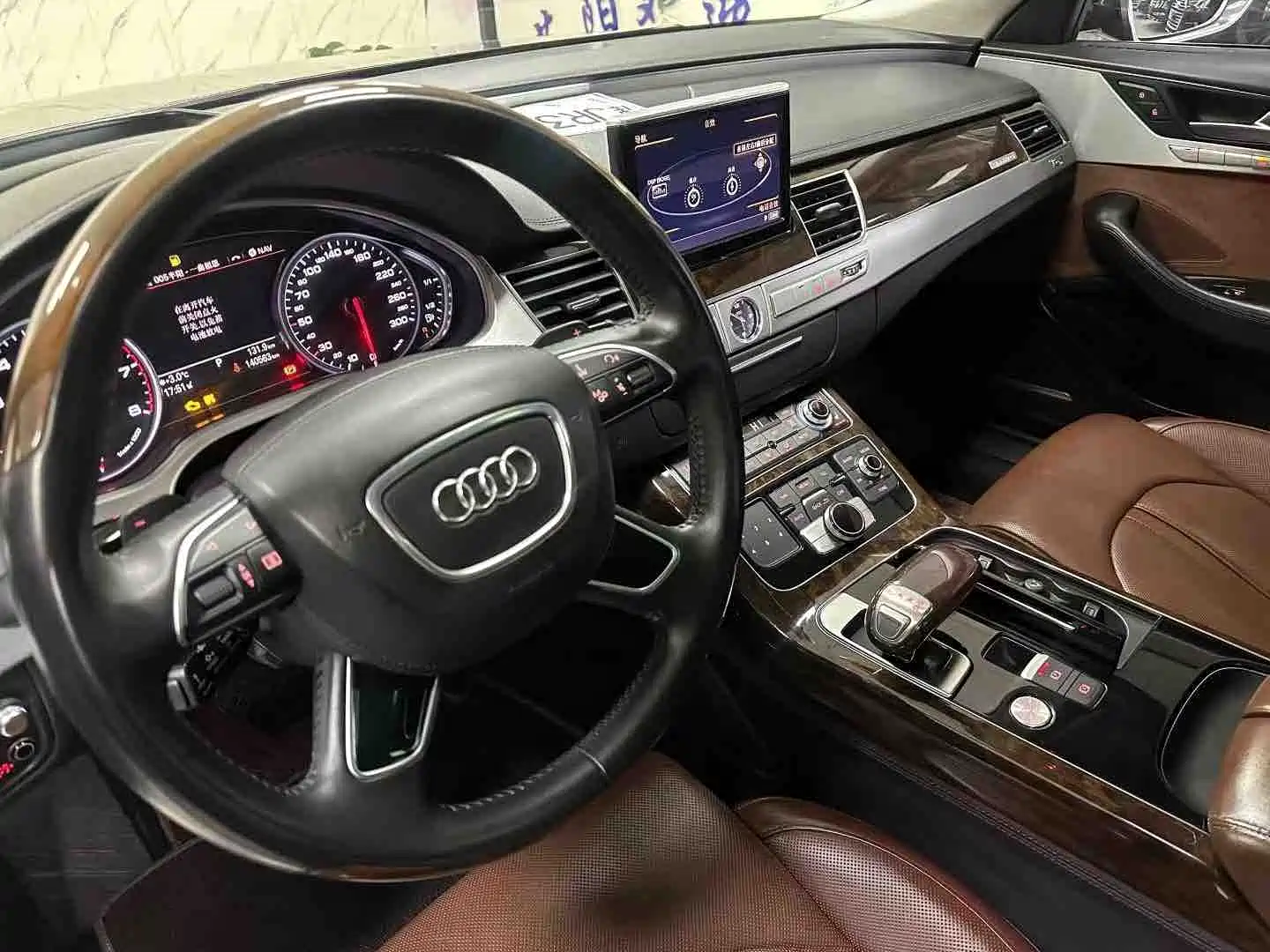 Photo 4 - Audi A8