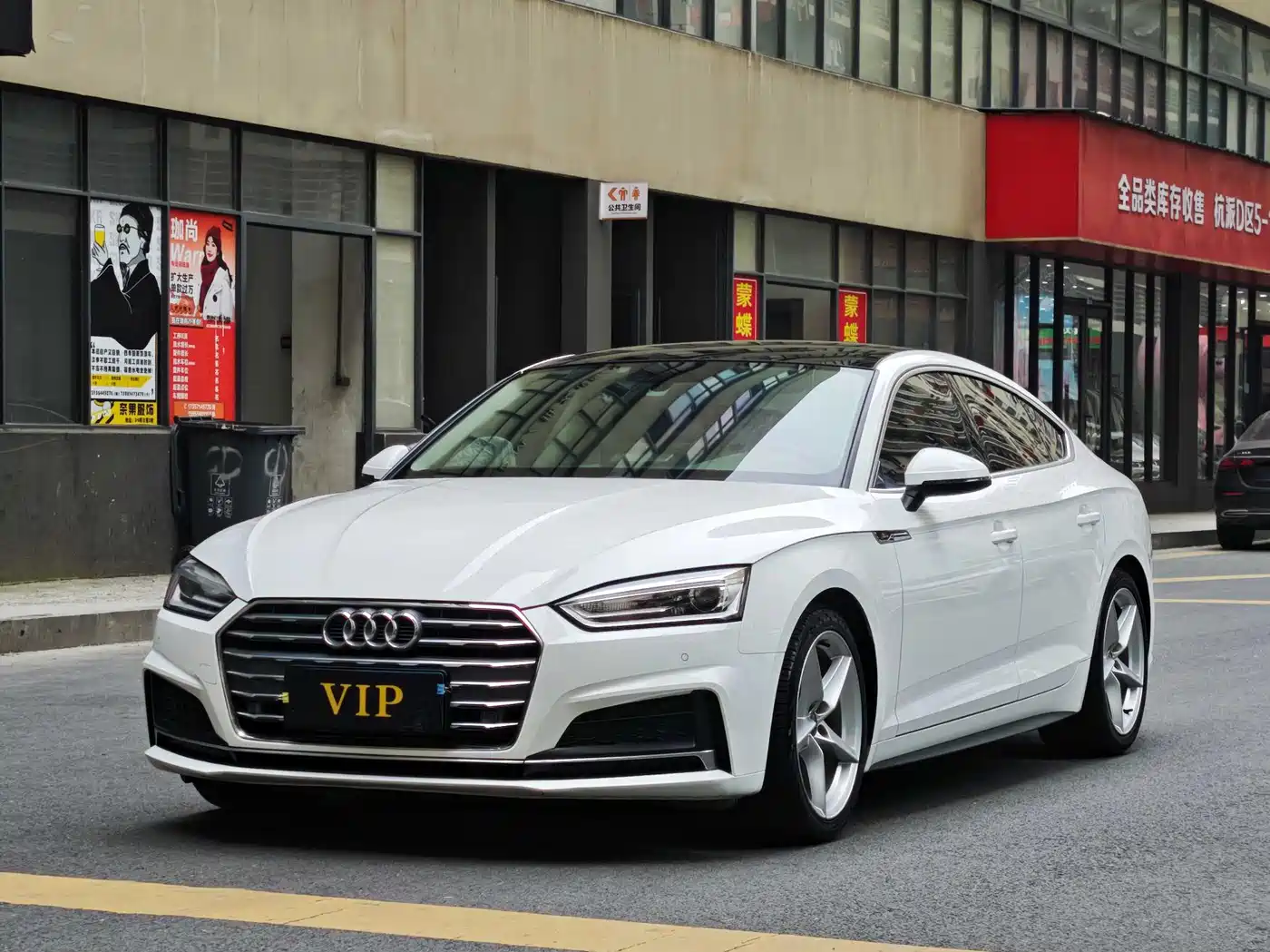 Audi A5 (Import) 2019 Sportback 40 TFSI Fashion