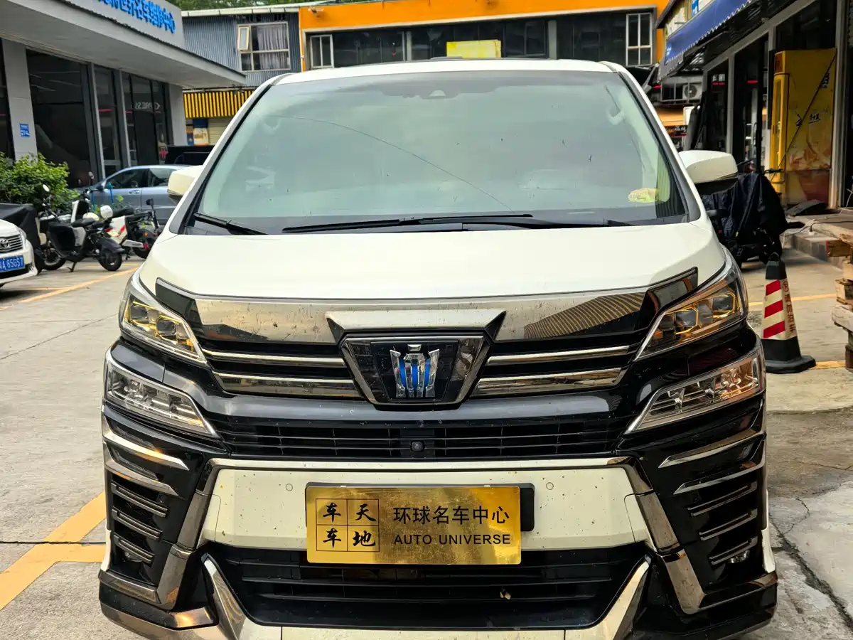 Toyota Vellfire 2023 Crown Hybrid 2.5L HV Luxury фото 2