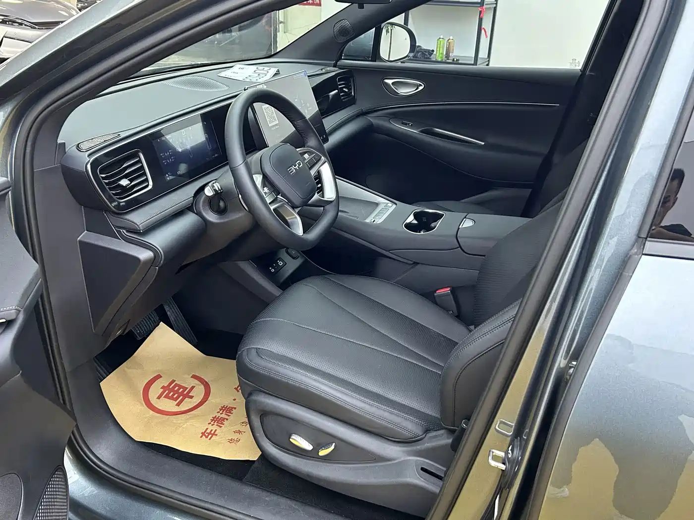 2026 BYD Sealion 06 New Energy