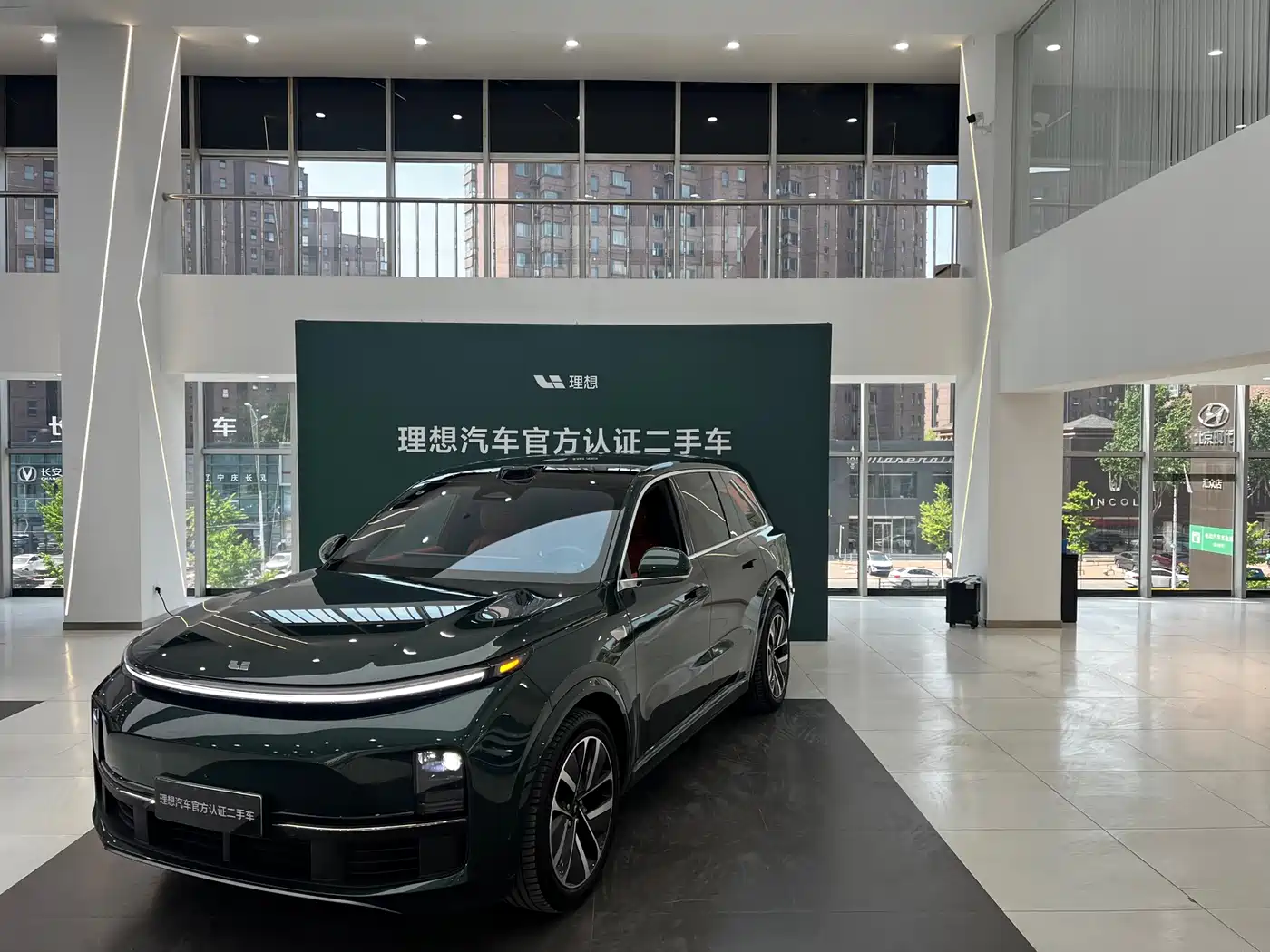 Li Auto Li Xiang L9 2024 Model Ultra