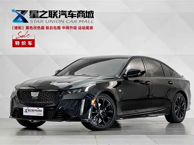Cadillac CT5 2023