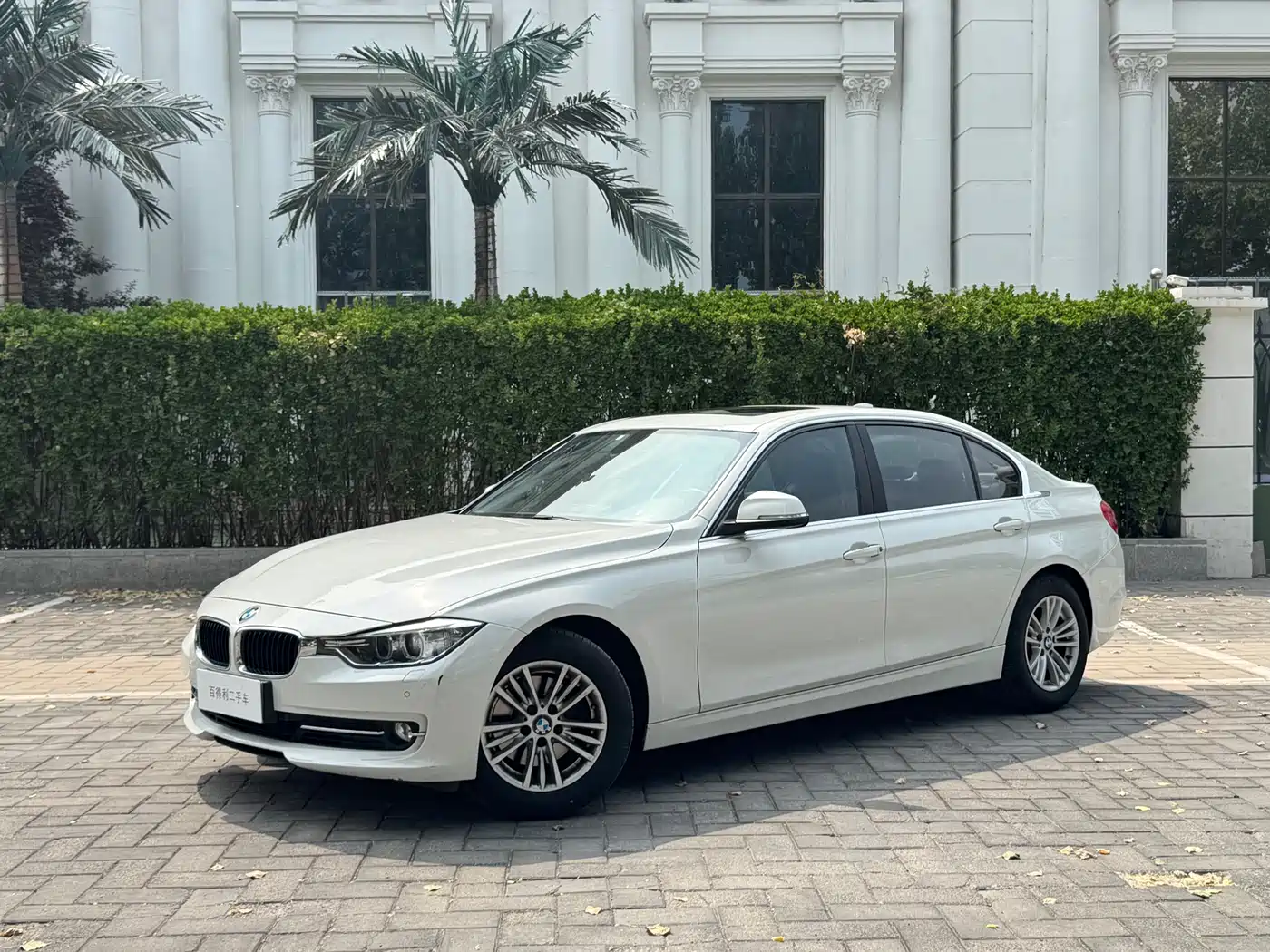 BMW 3 Series 2015 320Li Super Joy Fashion