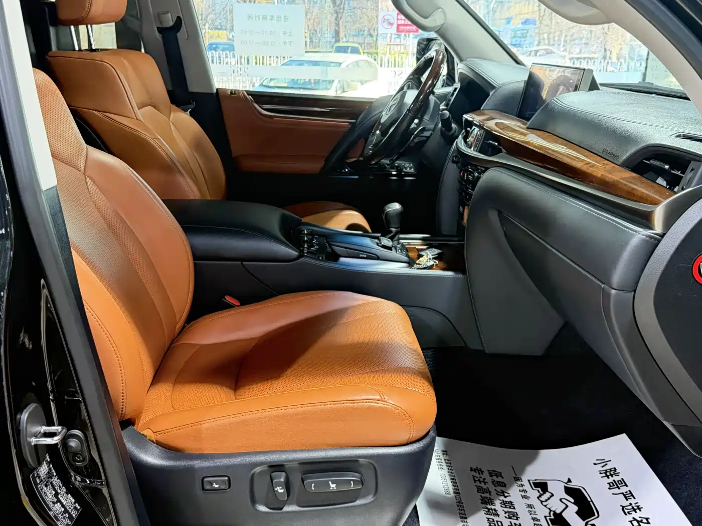 Lexus LX 2017 570 Prestige Luxury фото 12