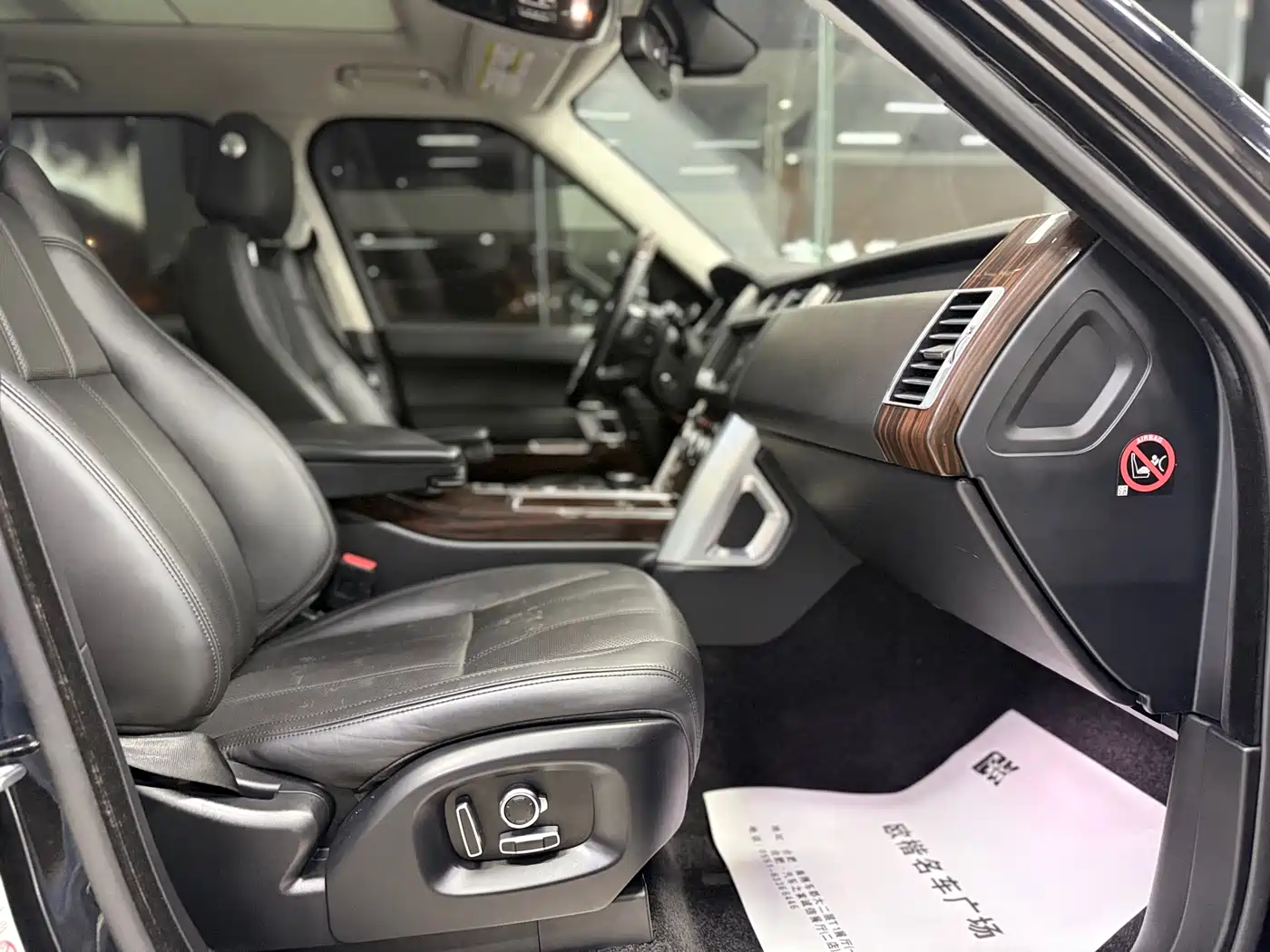 Land Rover Range Rover 2015 3.0 TDV6 Vogue фото 11