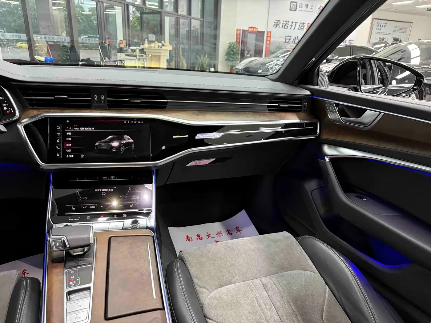 Audi A6L 2023 45 TFSI quattro Premium Dynamic фото 21